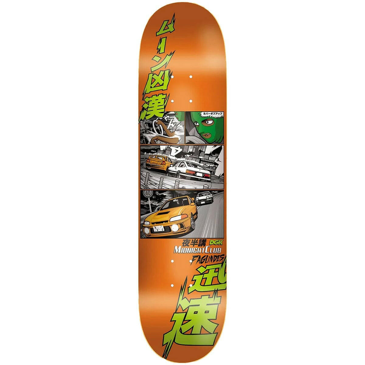 DGK - Dwayne Fagundes Midnight Club 8.25 Skateboard Deck.