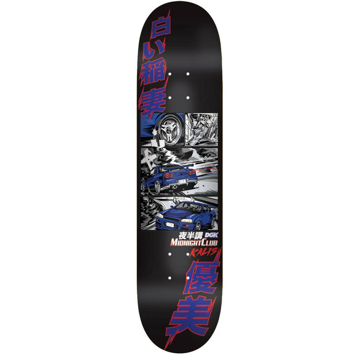DGK - Josh Kalis Midnight Club 8.06 Skateboard Deck.