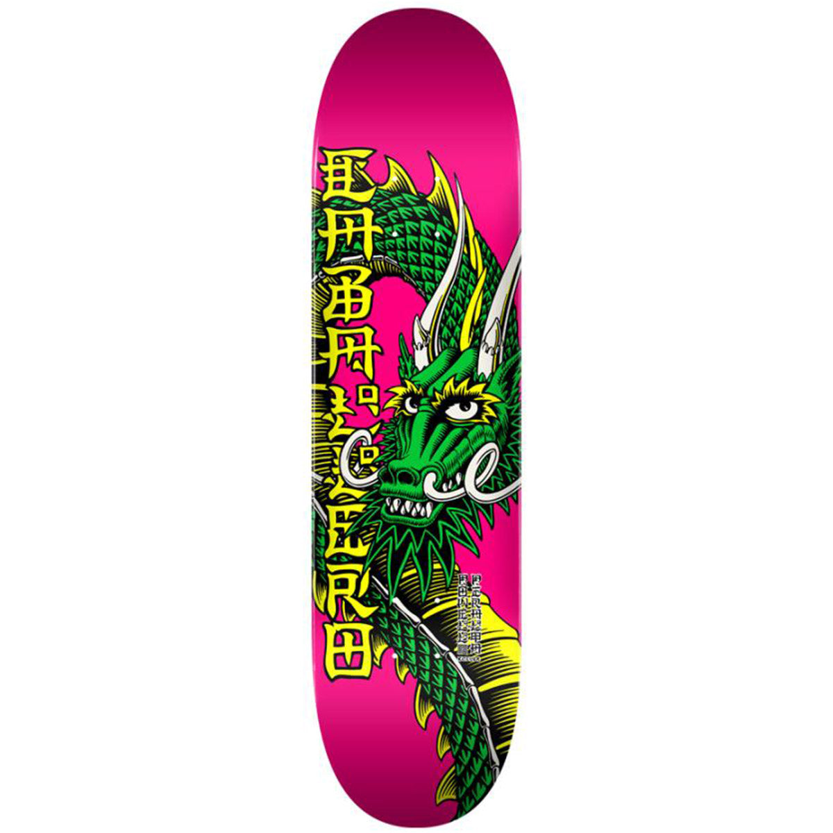 Powell Peralta Cab Ban This Pink 8.25 Skateboard Deck
