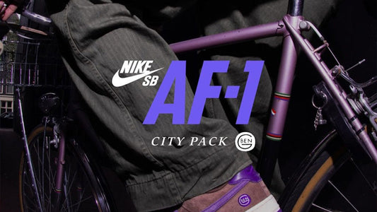 Nike SB | AF-1 City Pack