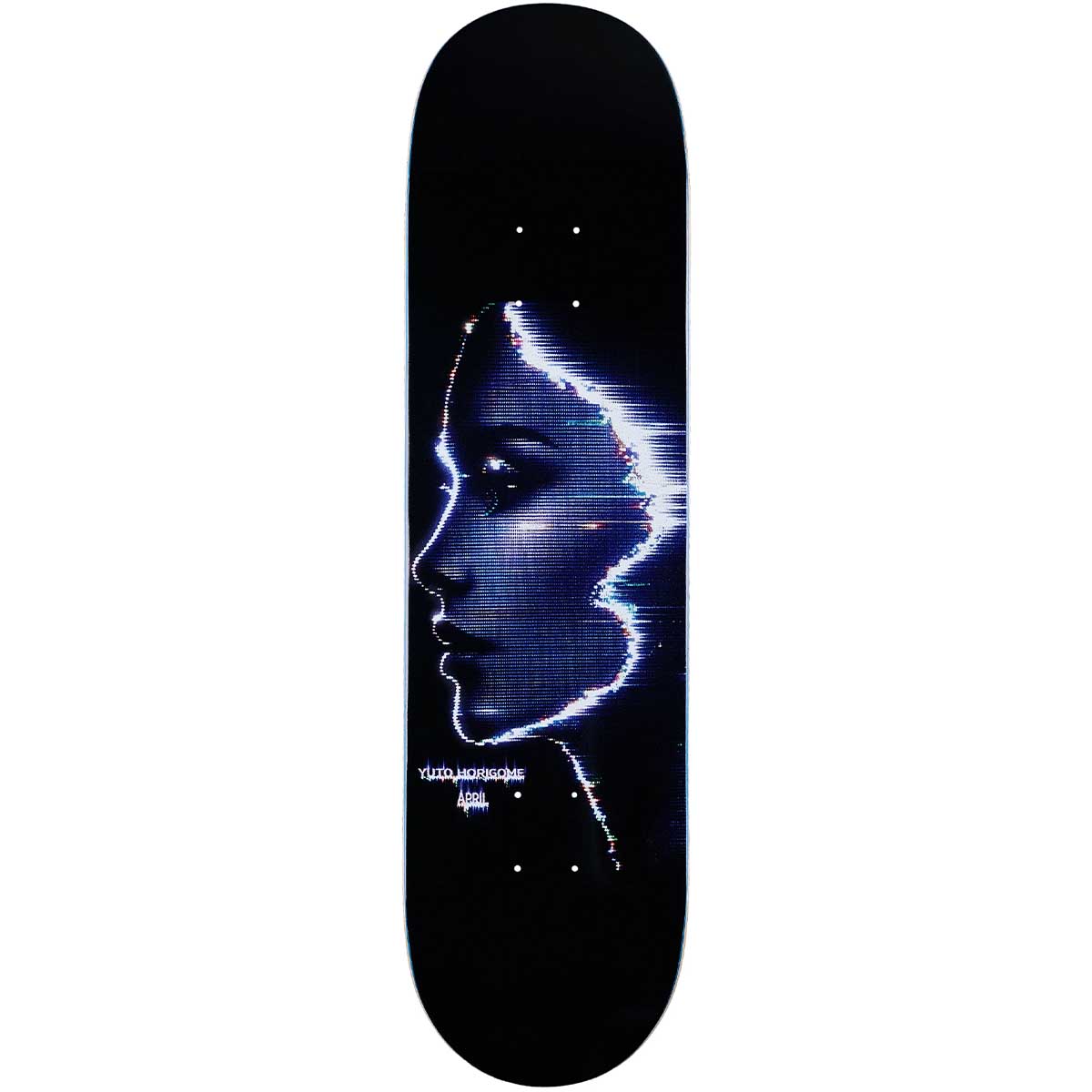 April Yuto Horigome Fractured Skateboard Deck