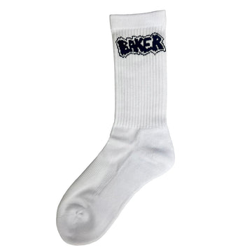 Baker Sock of Destruction Socks White
