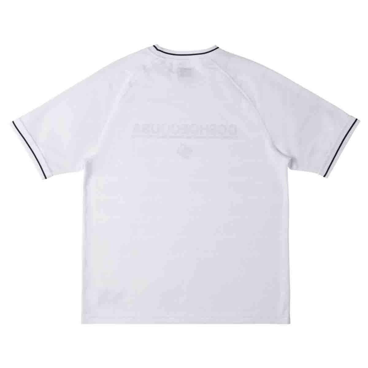 DC - Super Tour Jersey White.