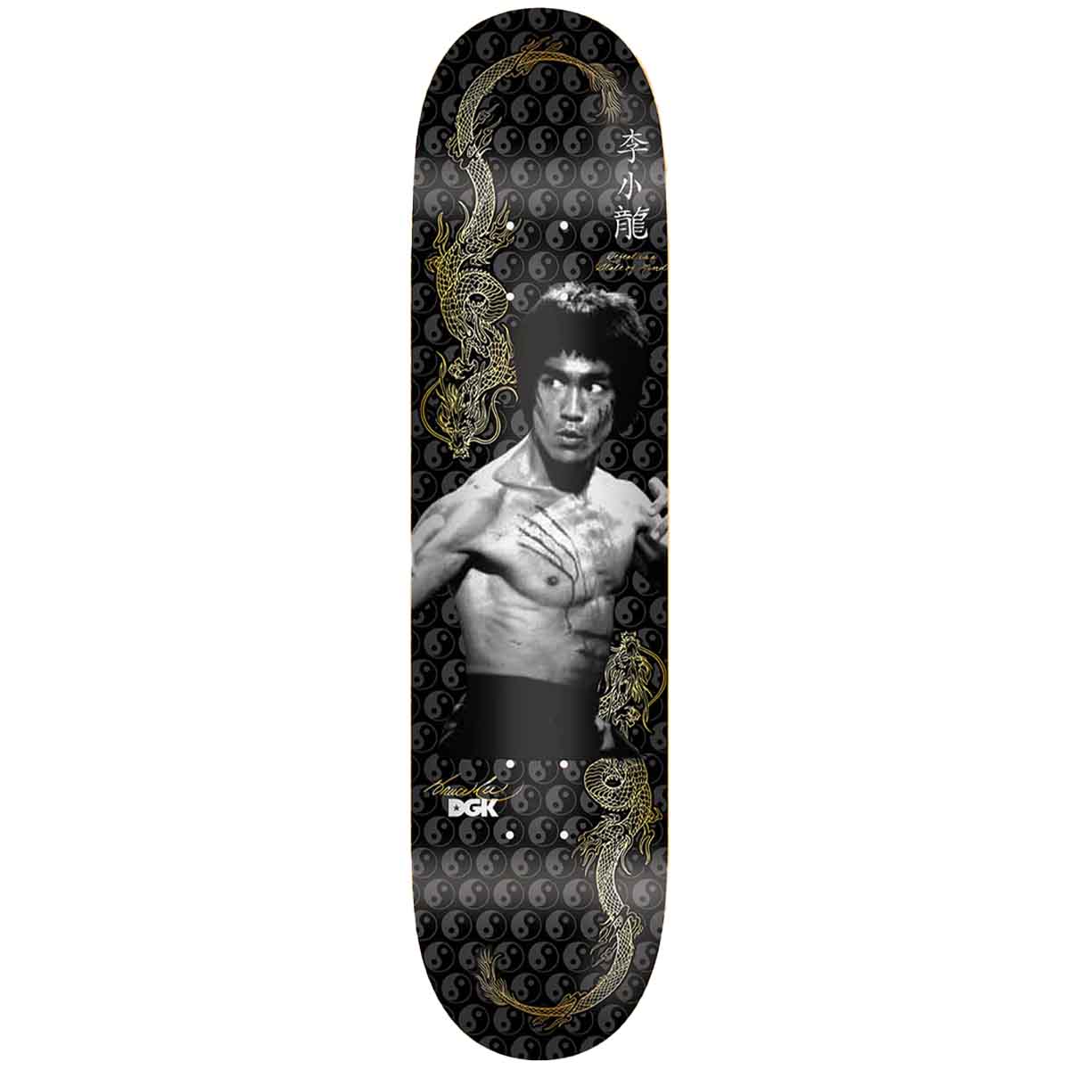 DGK Bruce Lee Balance Embossed 8.25 Skateboard Deck
