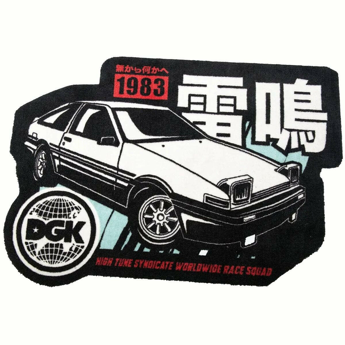 DGK - Hachiroku Rug.