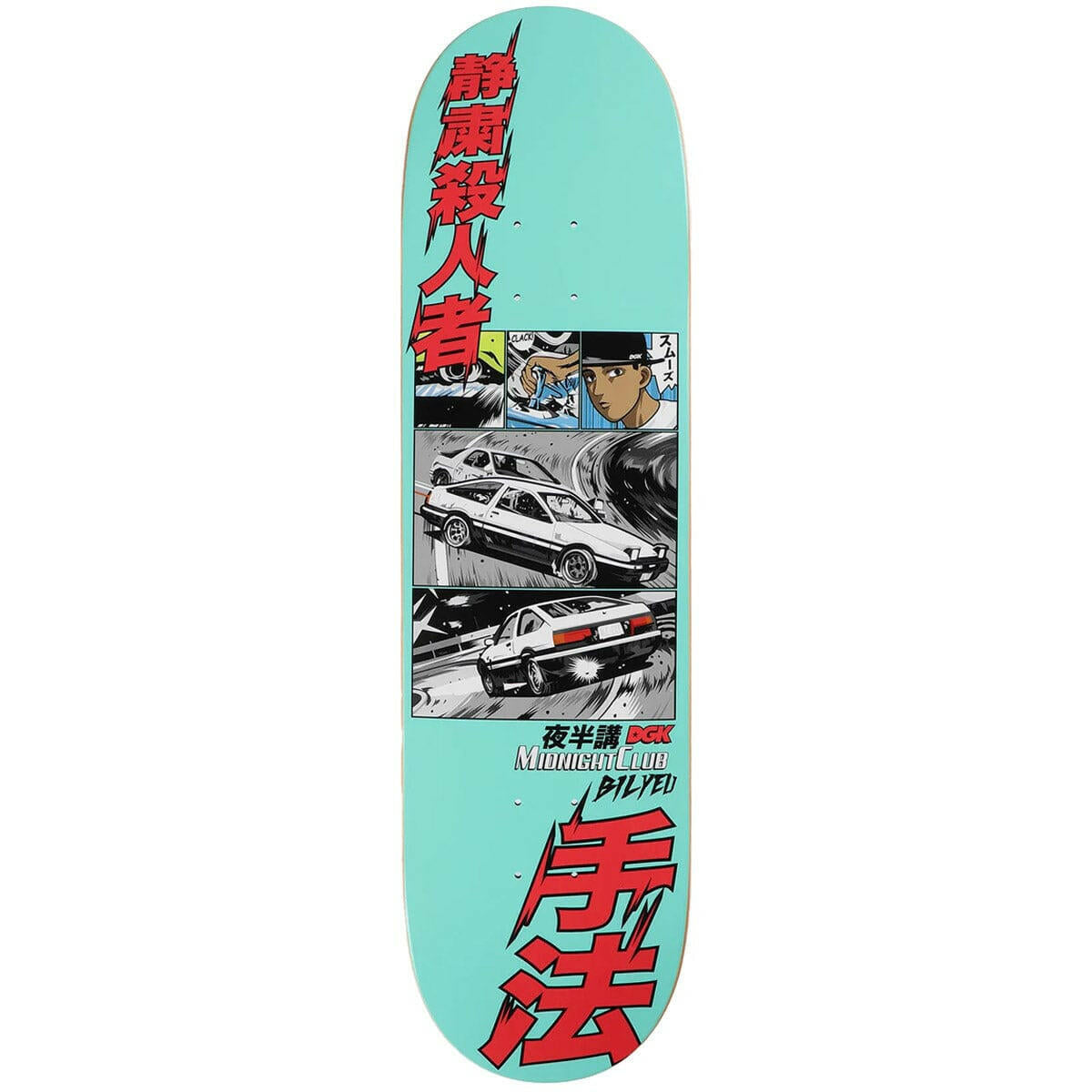 DGK - Kevin Bilyeu Midnight Club 8.38 Skateboard Deck.
