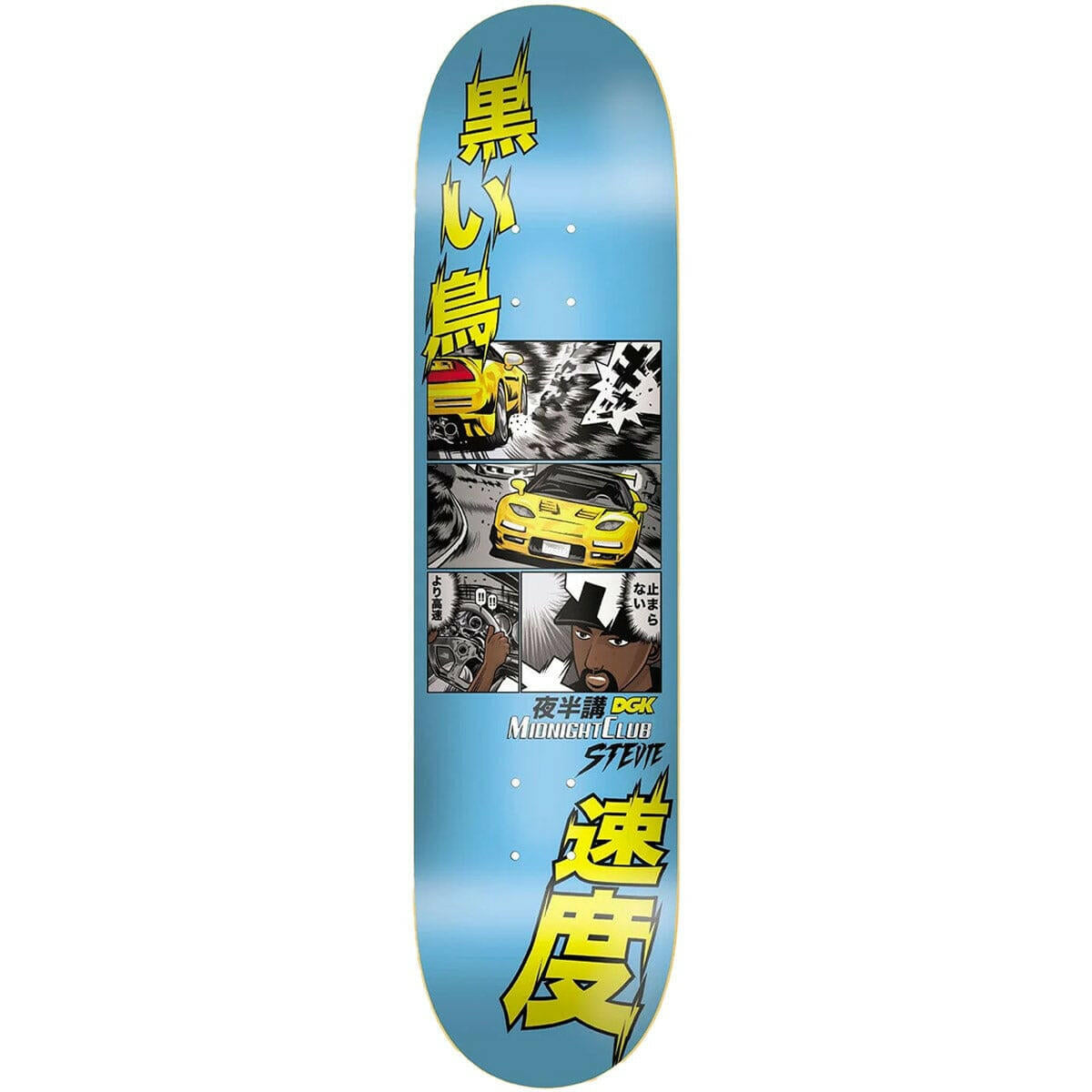 DGK - Stevie Williams Midnight Club 7.9 Skateboard Deck.