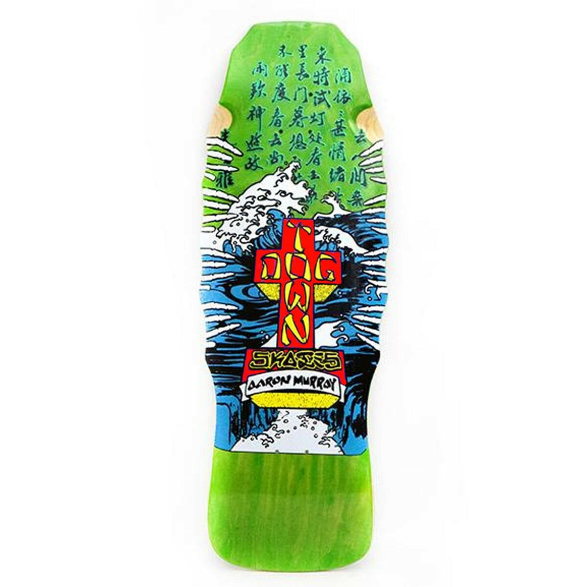 Dogtown - Aaron Murray Fingers 10.5 Reissue Skateboard Deck.