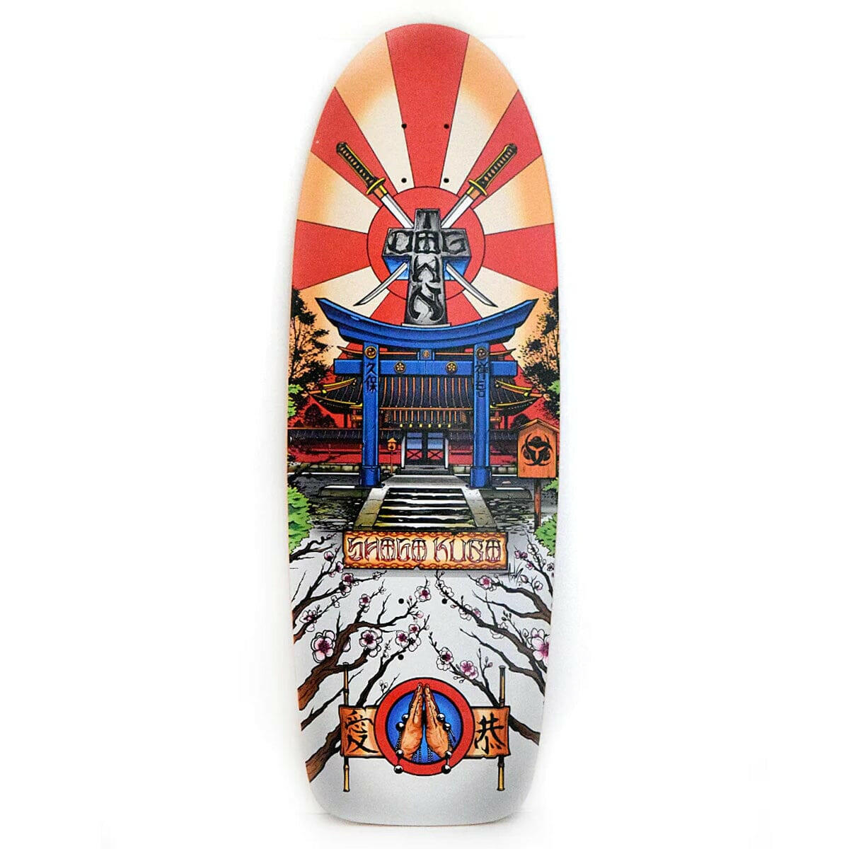 Dogtown - Shogo Kubo Tribute 70s Classic 10.5 Reissue Skateboard Deck.