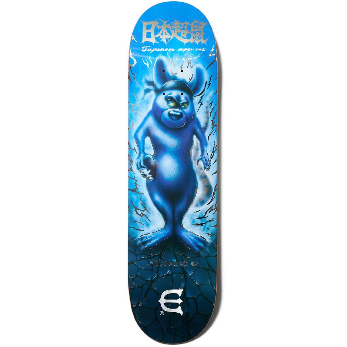 Evisen - Rat Holding Skull 8.25 Skateboard Deck.