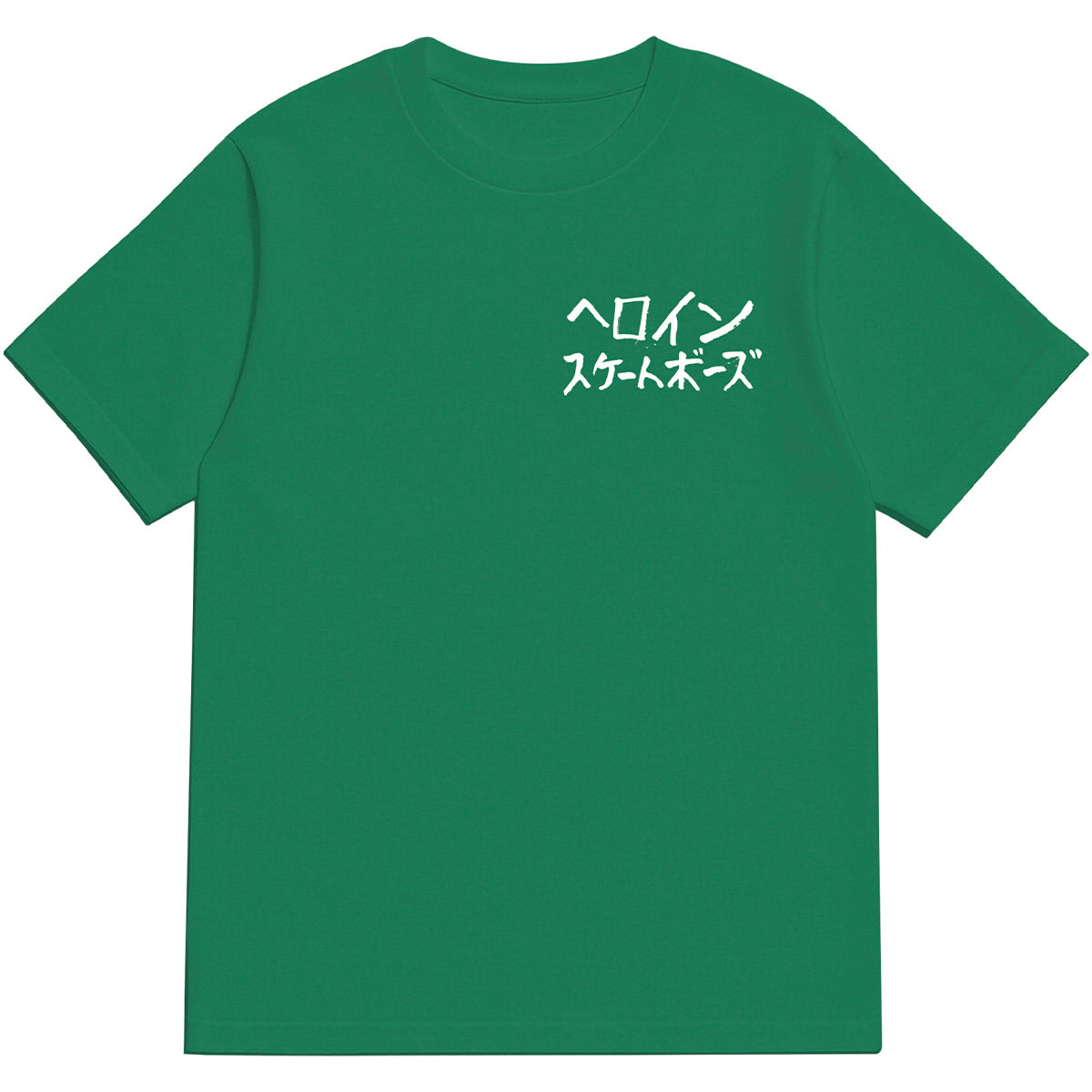 Heroin The Watermelon Tee Green Front