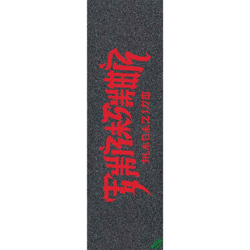 Mob Thrasher Chinatown Large 10 Griptape