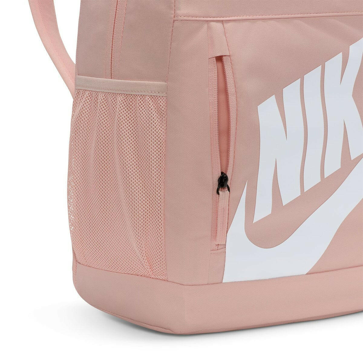 Nike - Elemental Backpack Washed Coral.