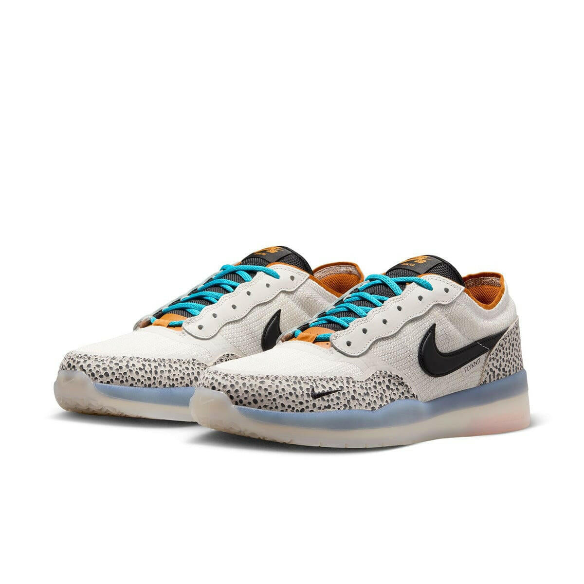 Nike SB - PS8 Shoes Olympic Safari.