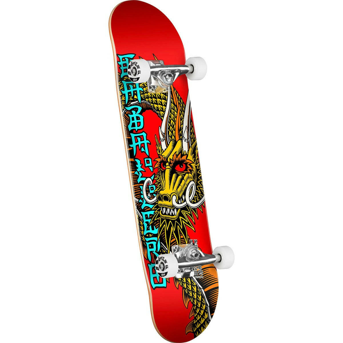 Powell Peralta - Cab Ban This Red 8.25 Complete Skateboard.