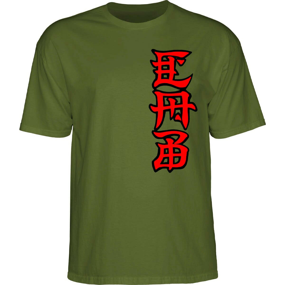 Powell Peralta - Caballero Ban This Dragon Tee Military Green.