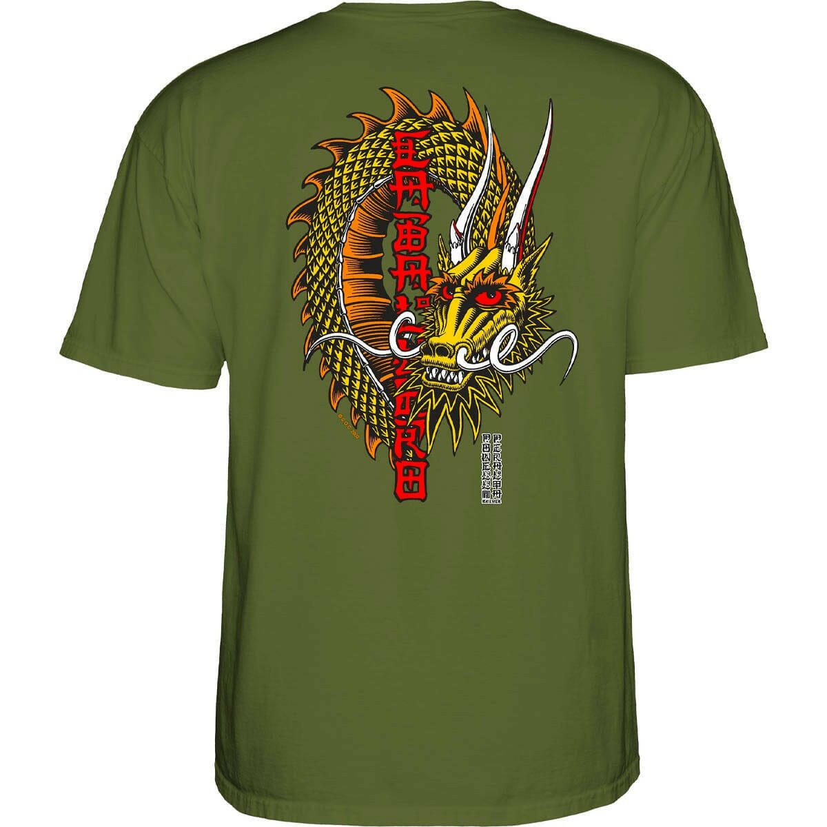 Powell Peralta - Caballero Ban This Dragon Tee Military Green.