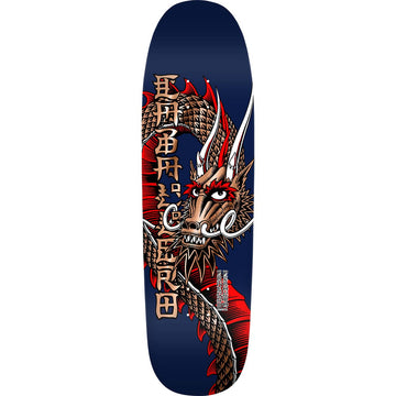 Powell Peralta Steve Caballero Ban This Navy/Copper Foil 9.265 Reissue Skateboard Deck