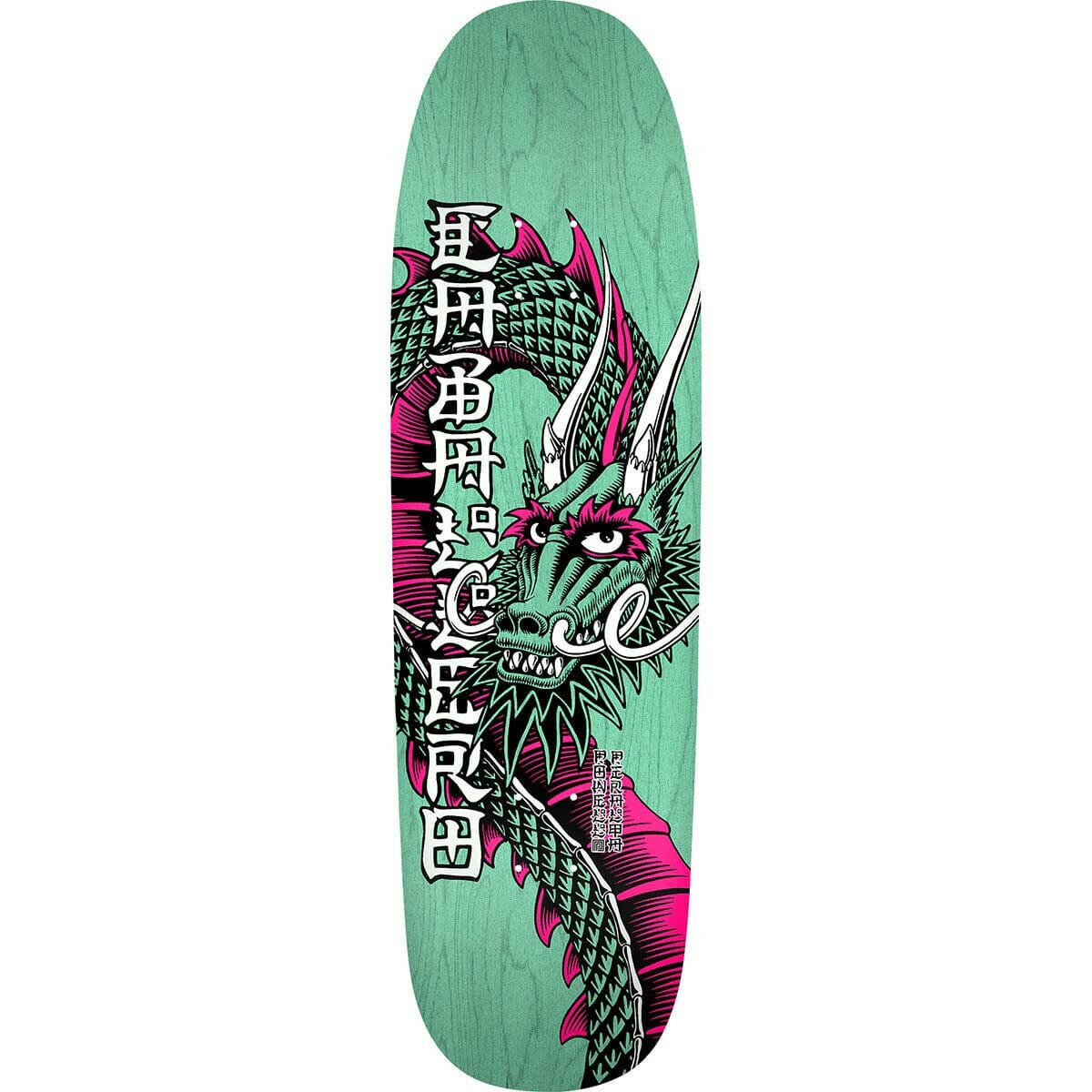Powell Peralta - Steve Caballero Ban This Turquoise 9.265 Reissue Skateboard Deck.