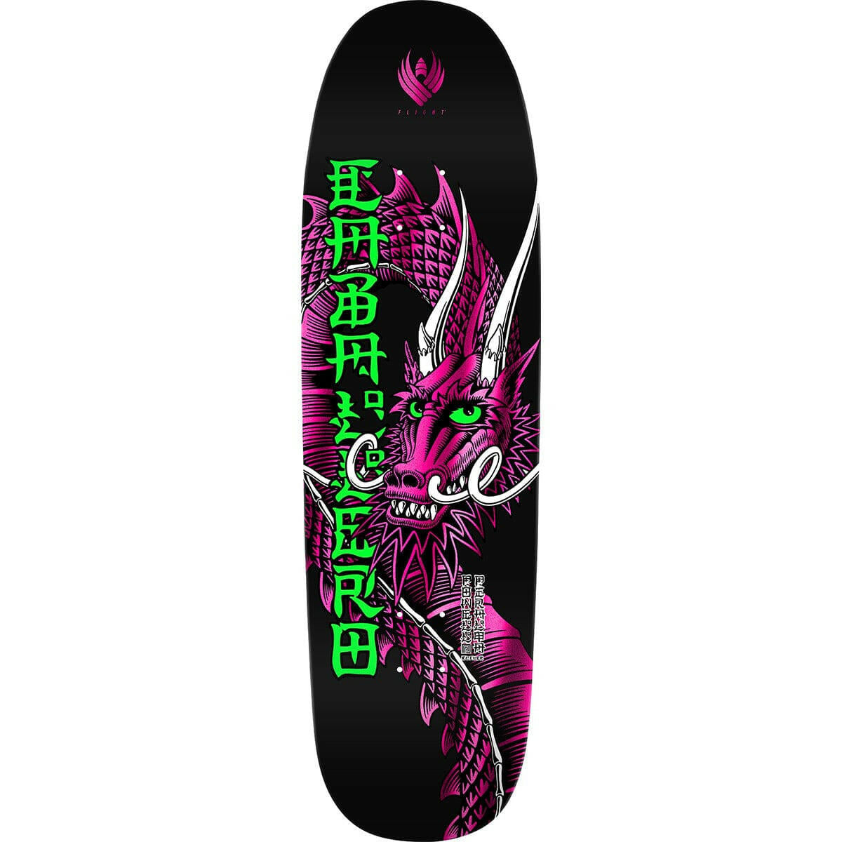 Powell Peralta - Steve Caballero Ban This Flight 6 Blacklight 9.265 Skateboard Deck.