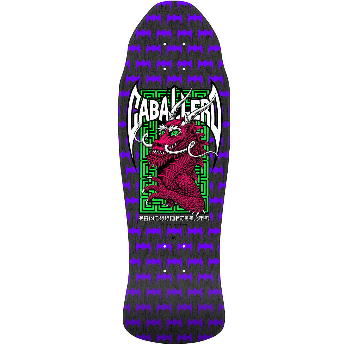 Powell Peralta - Steve Caballero Dragon & Bats Purple 9.625 Reissue Skateboard Deck.