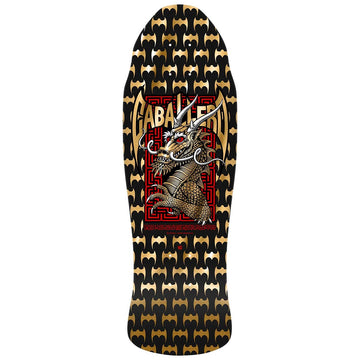 Powell Peralta Steve Caballero Street Black/Gold Foil 9.625 Reissue Skateboard Deck