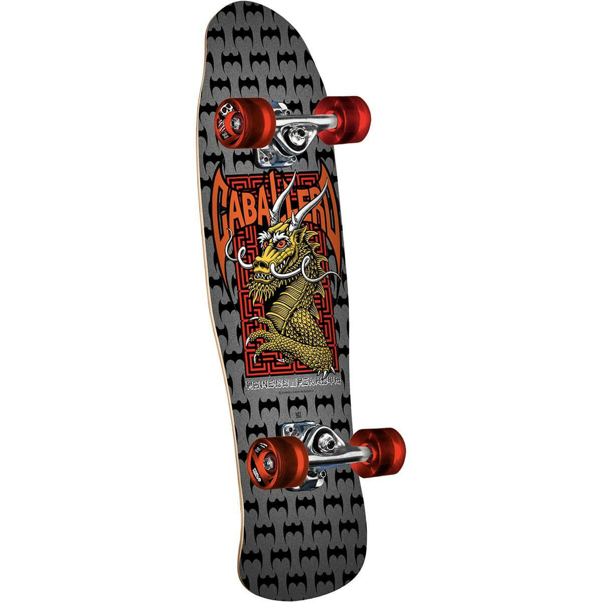 Powell Peralta - Mini Cab Dragon Silver 8.0 Complete Skateboard.