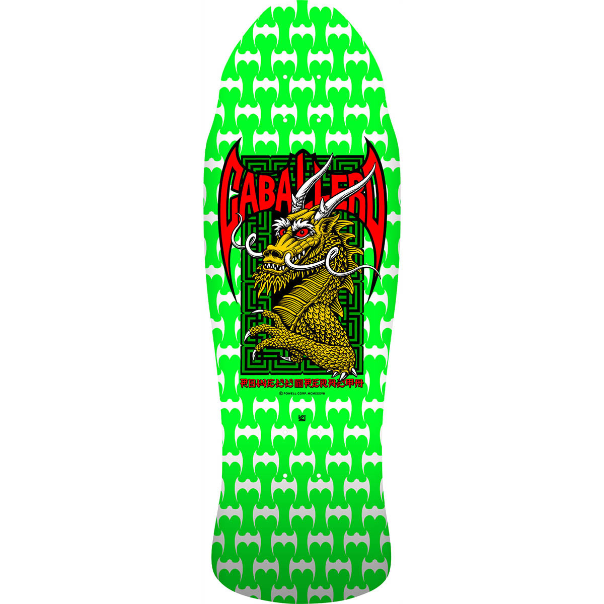 Powell Peralta - Steve Caballero Street Green/White 9.625 Reissue Skateboard Deck.