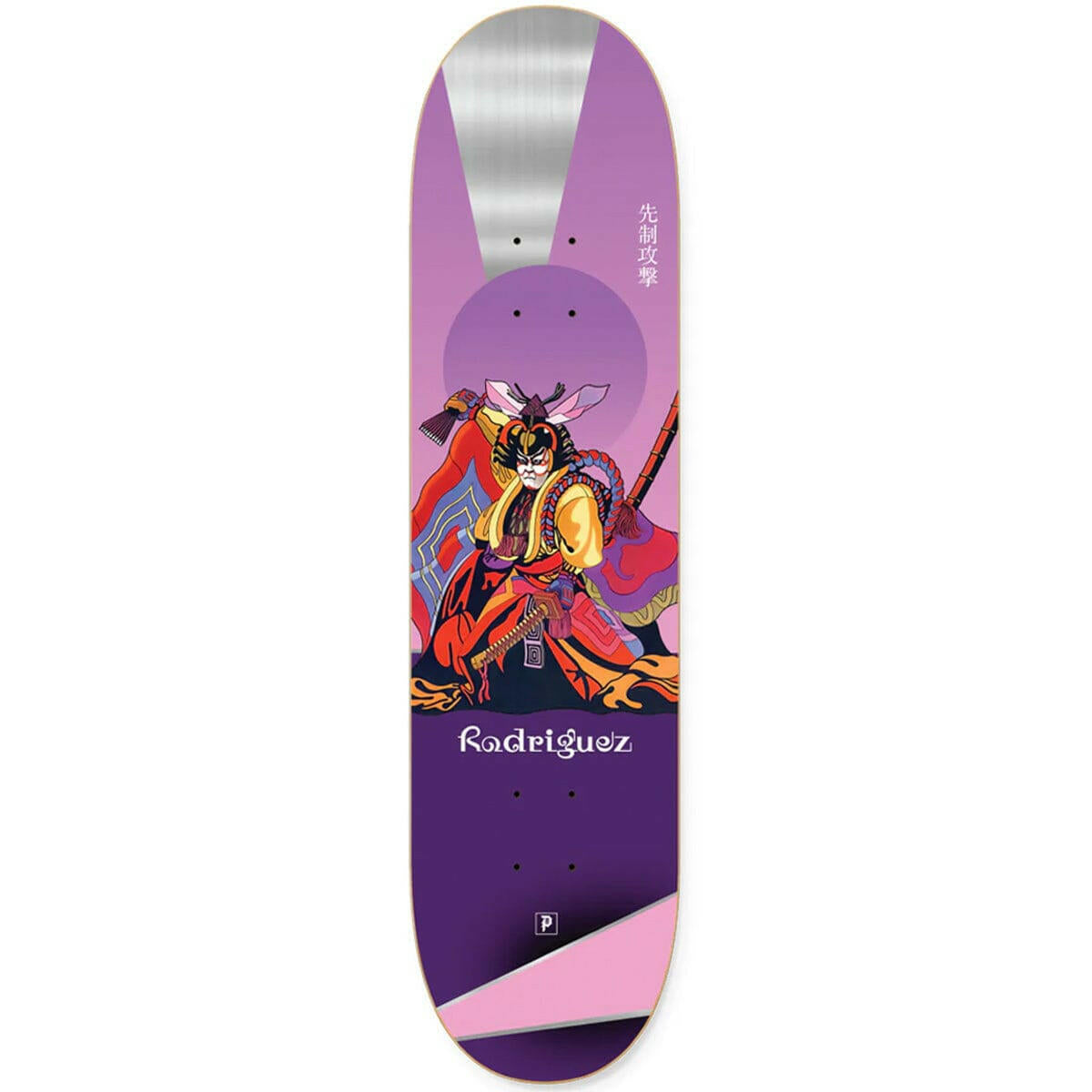 Primitive - Paul Rodriguez In Peace 8.125 Skateboard Deck.