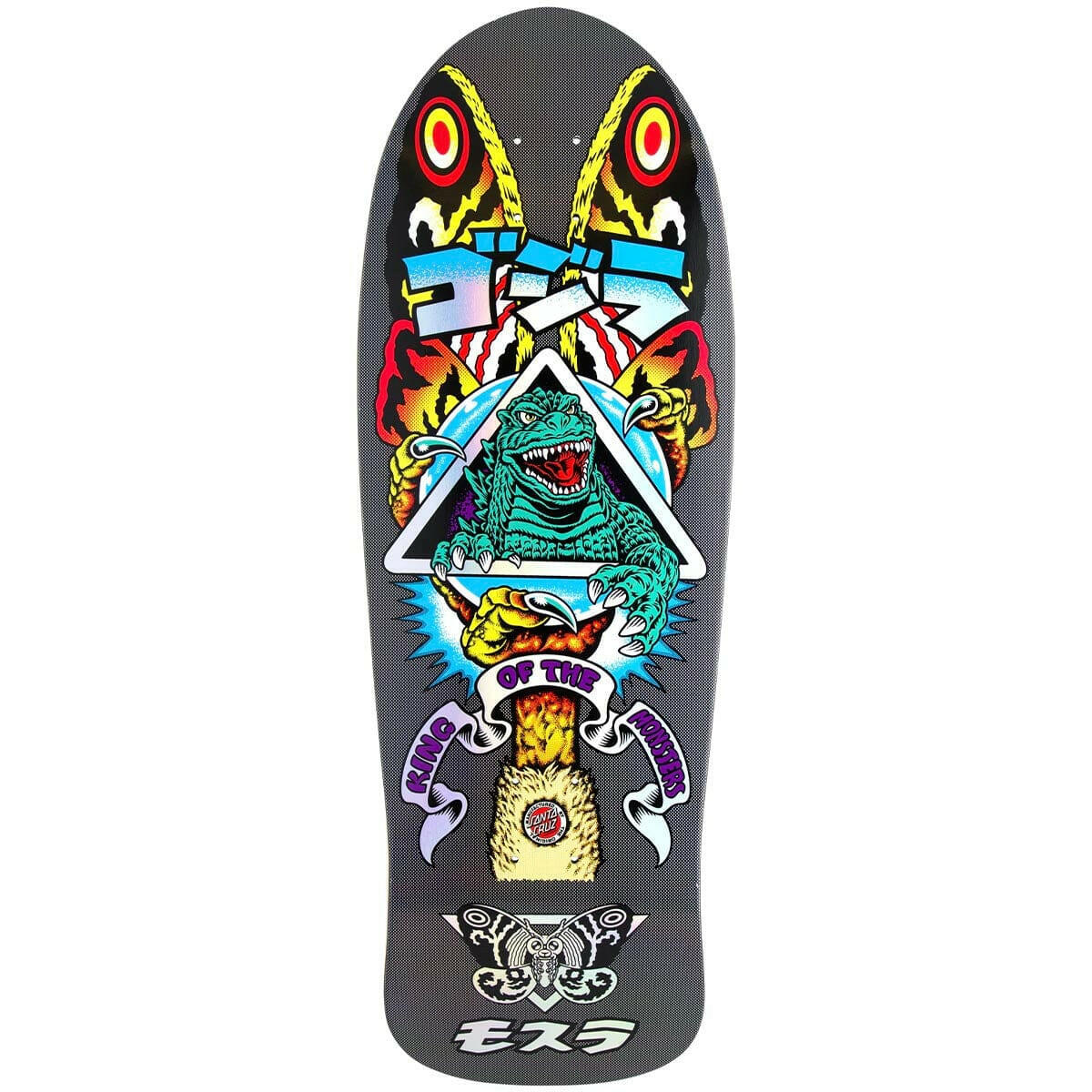 Santa Cruz - Godzilla Mothra Natas 10.538 Skateboard Deck.