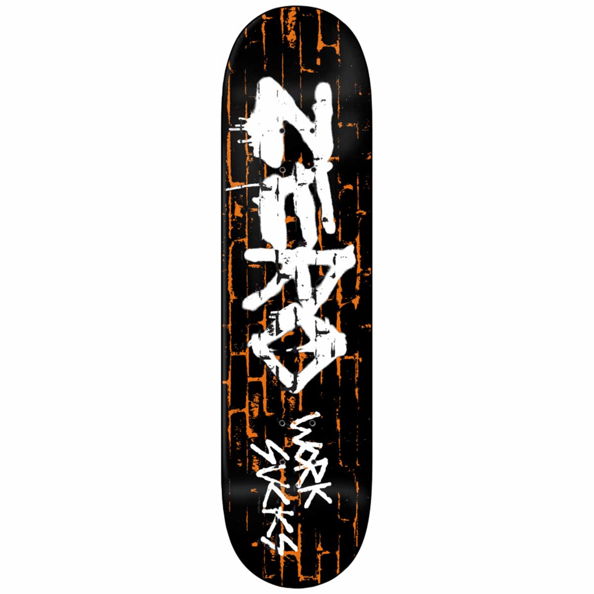 Zero Work Sucks Reissue 8.5 Skateboard Deck