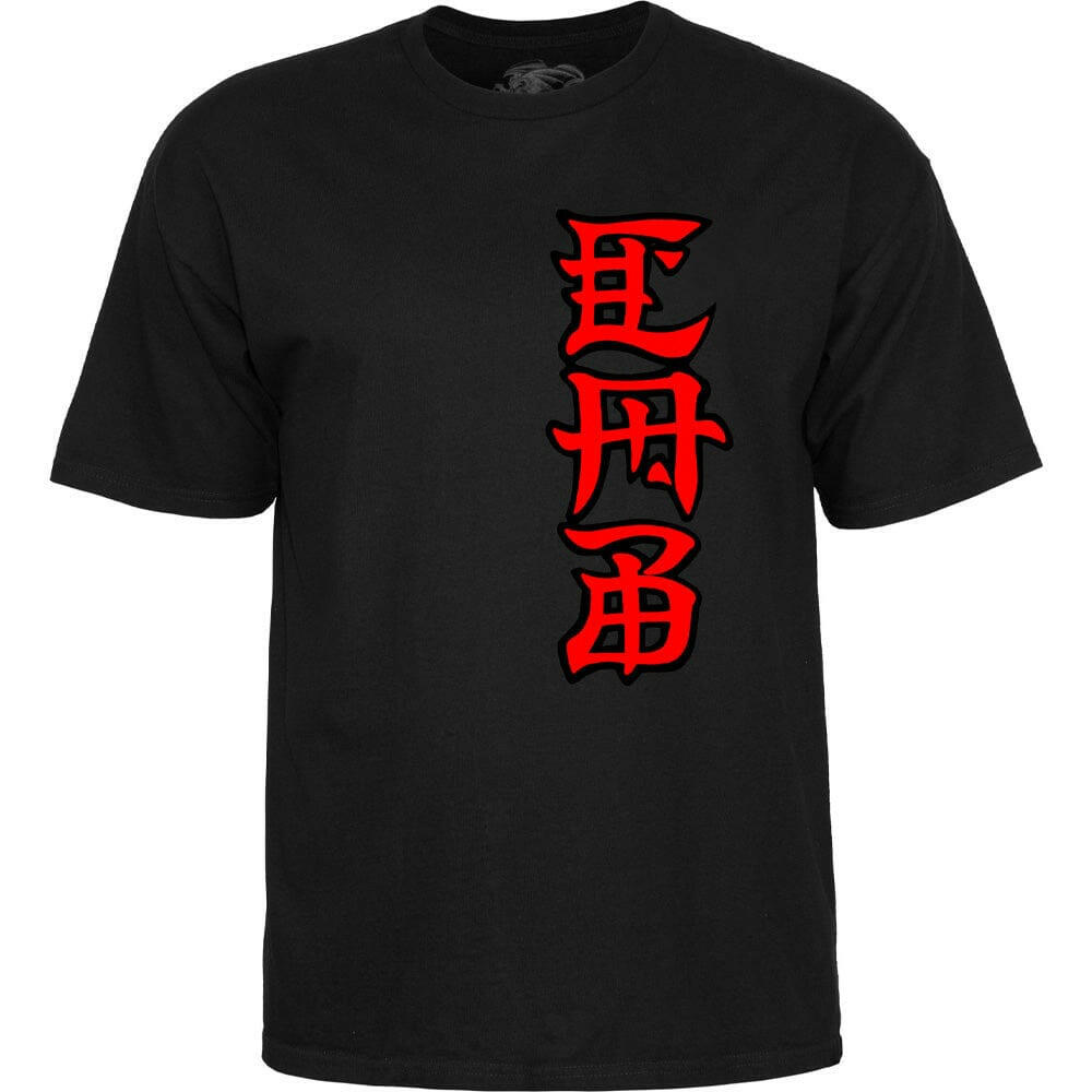 Powell Peralta - Caballero Ban This Dragon Tee Black.
