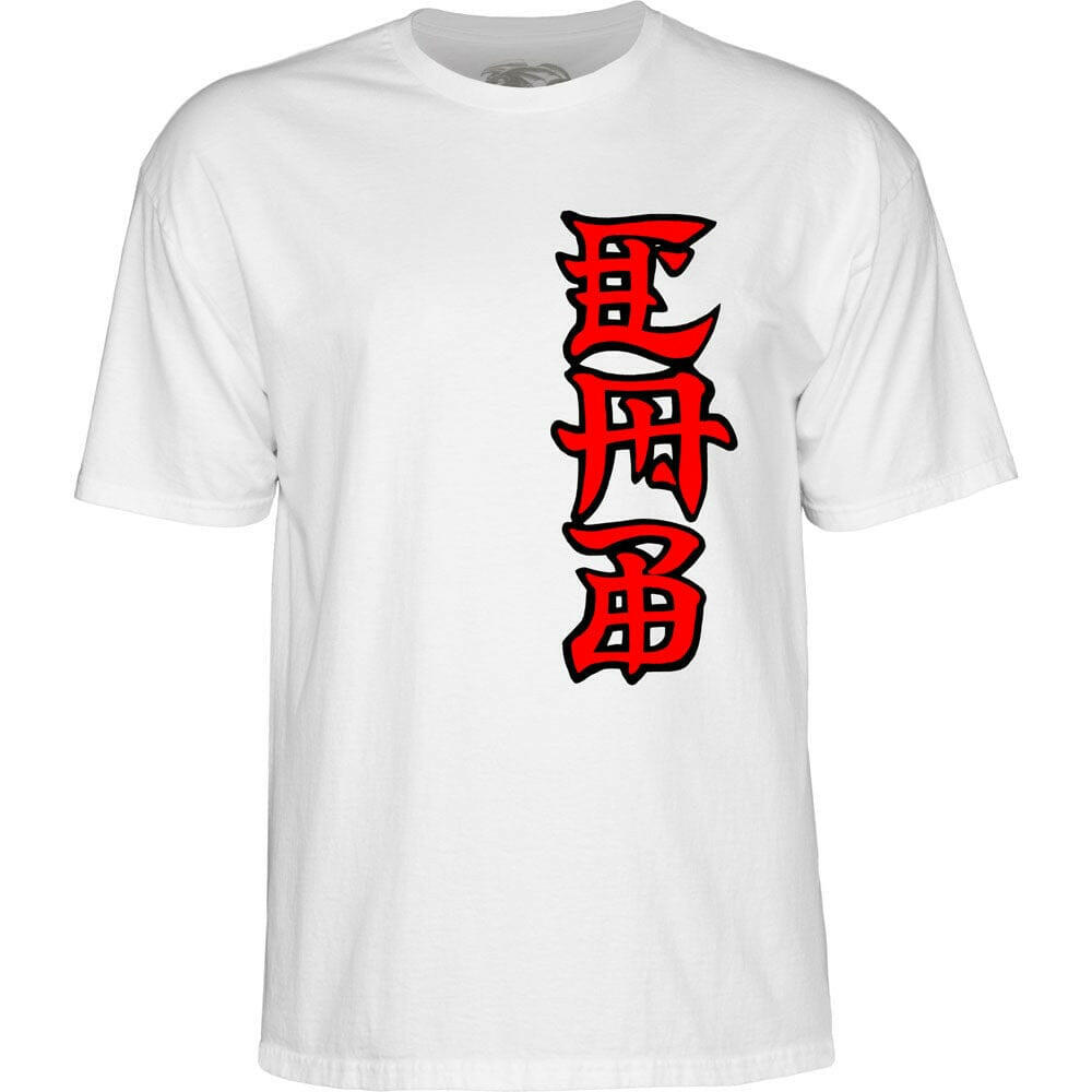 Powell Peralta - Caballero Ban This Dragon Tee White.