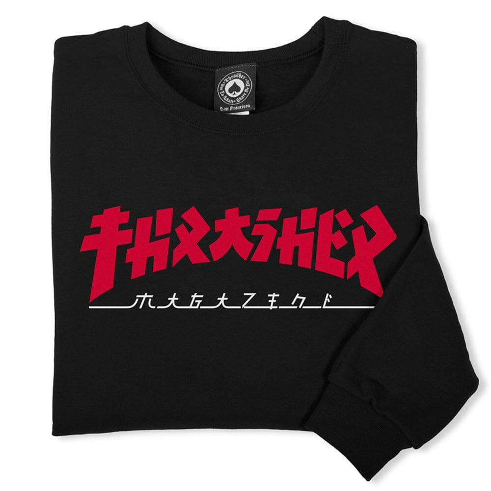 Thrasher - Godzilla Crew Black.