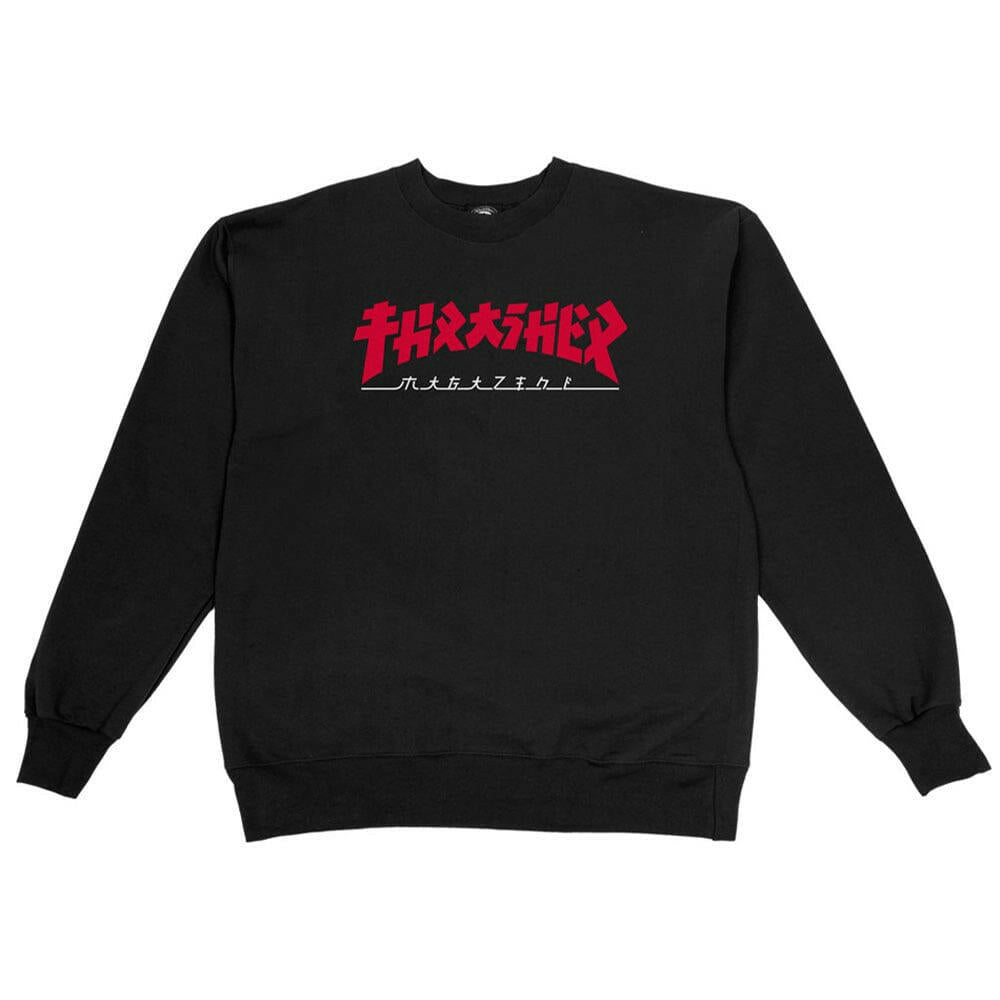 Thrasher - Godzilla Crew Black.