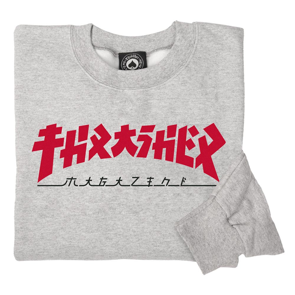 Thrasher - Godzilla Crew Grey – OCD Skate Shop