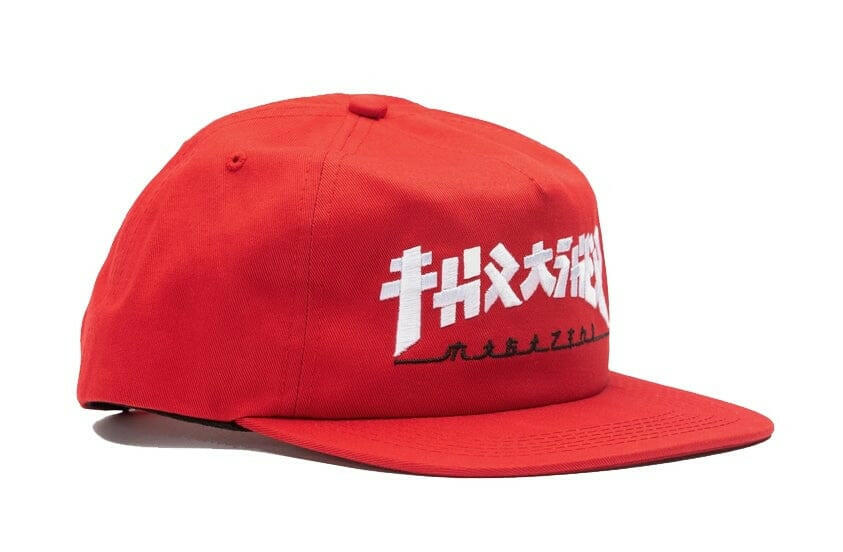 Thrasher - Godzilla Snapback Red.