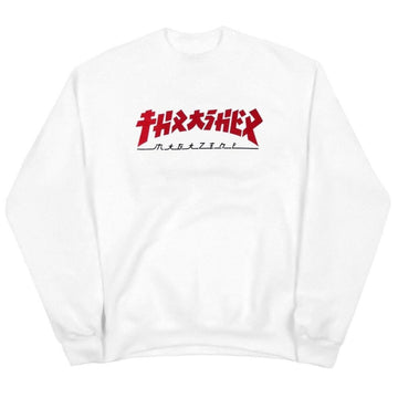 Thrasher - Godzilla Mens Crew White.
